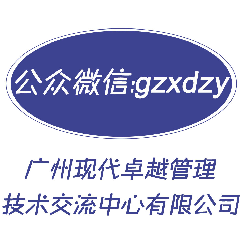 24直播網(wǎng)